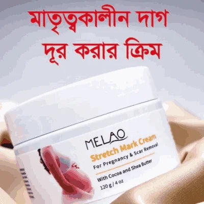Melao Stretch Mark Cream