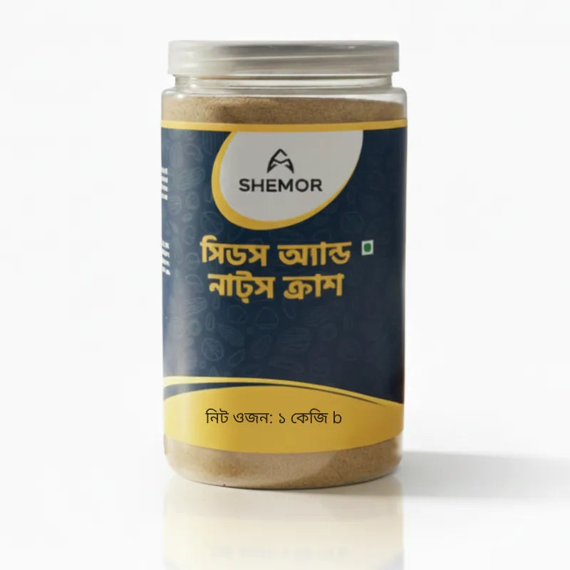 SHEMOR Seeds and Nuts Crush-1kg
