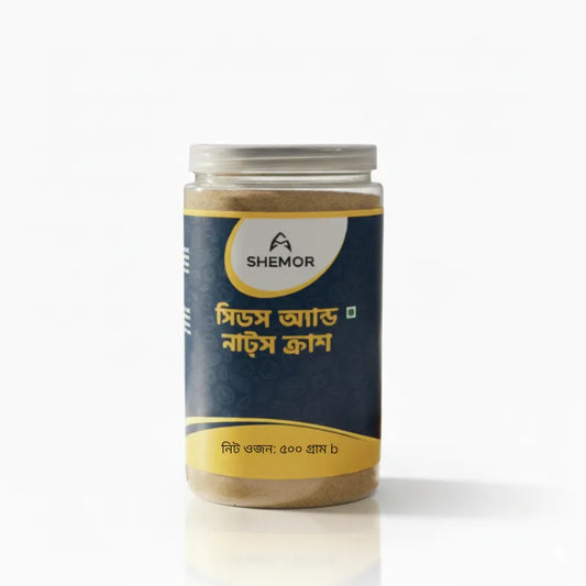 SHEMOR Seeds and Nuts Crush-500g